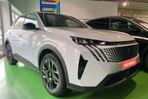 Peugeot 3008 1.2 Hybrid Allure e-DCS6