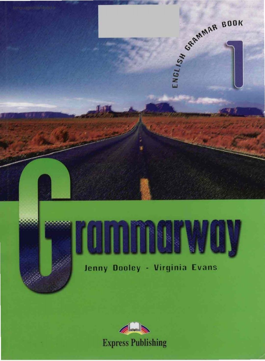 Grammarway 1, 2, 3, 4 формат А4.