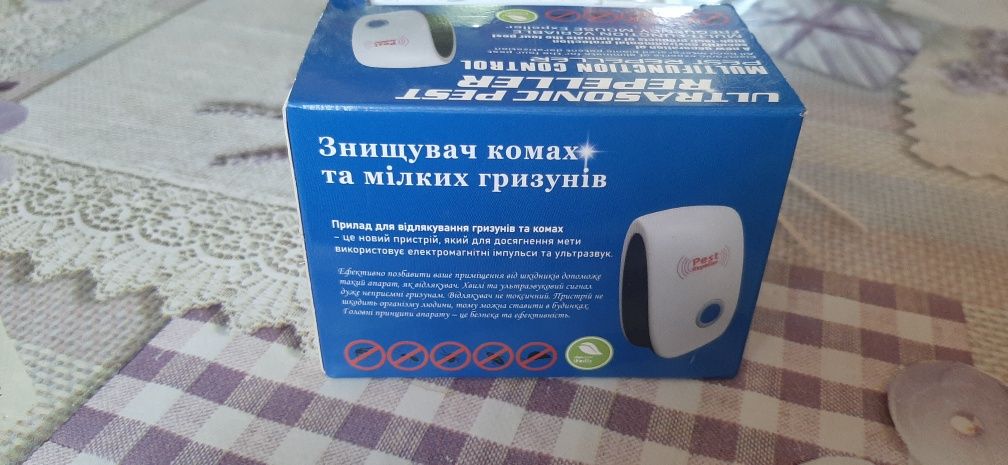 Ультразвуковий відлякувач гризунів dual sonic + подаррк