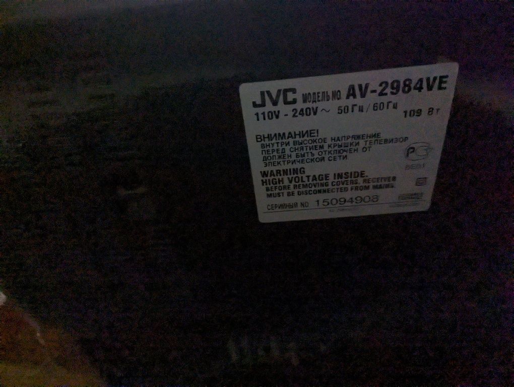Продам телевизор JVC AV 2984-VE с тумбой