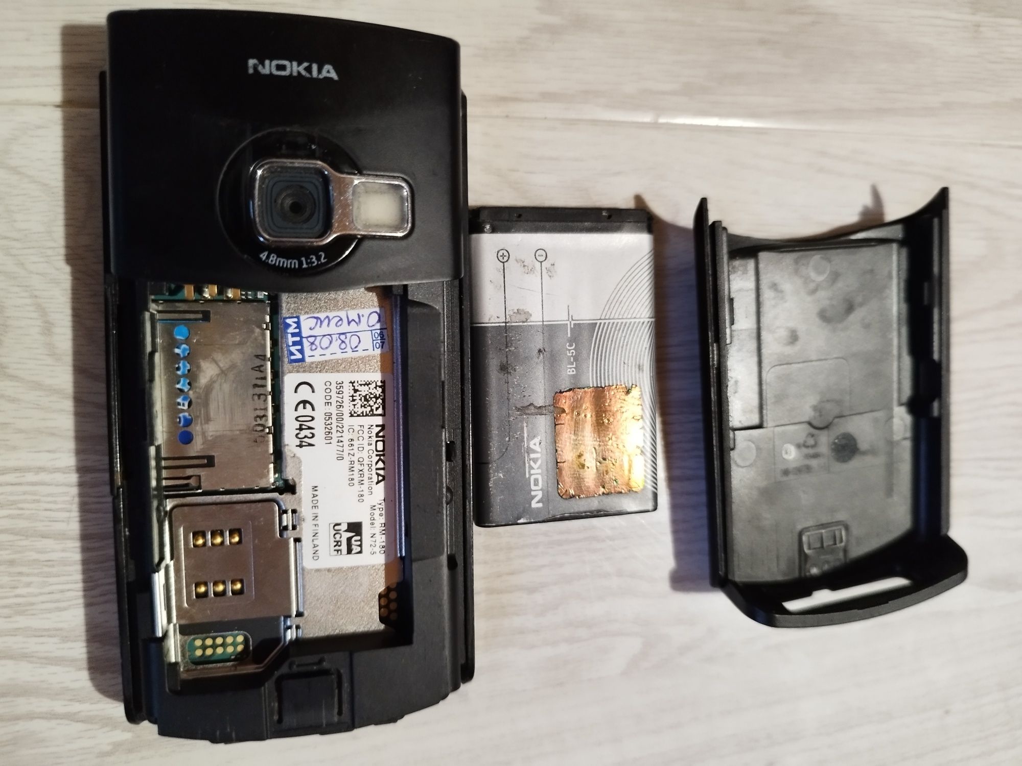 Продам Nokia n72