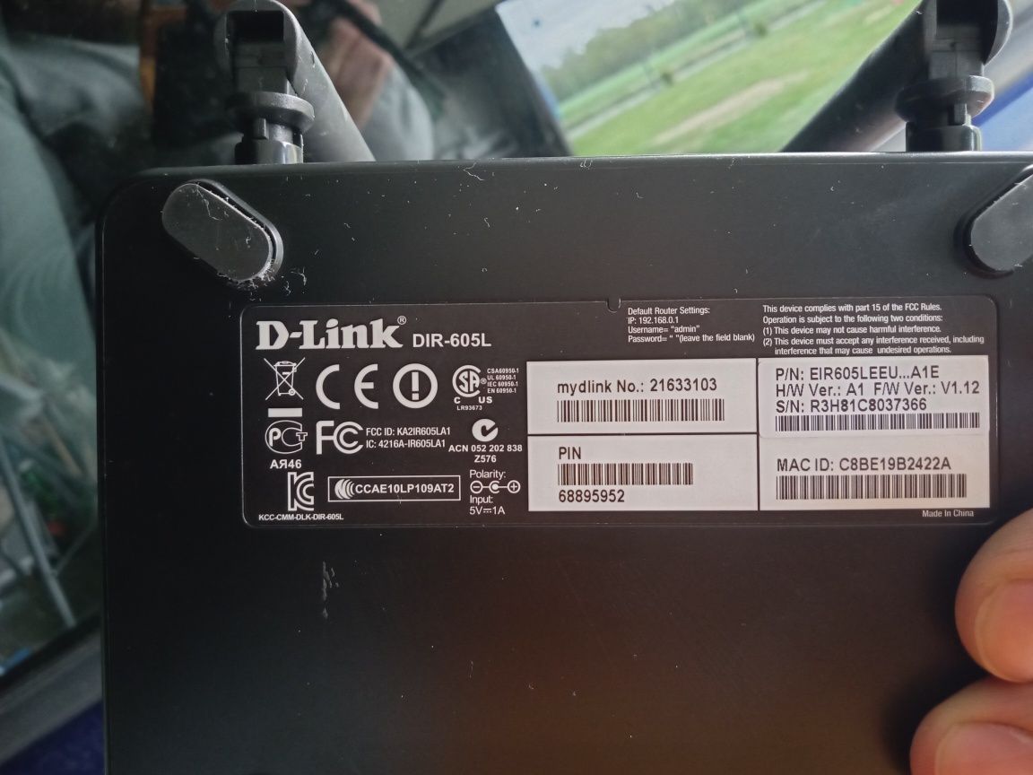 Router d-link 605l