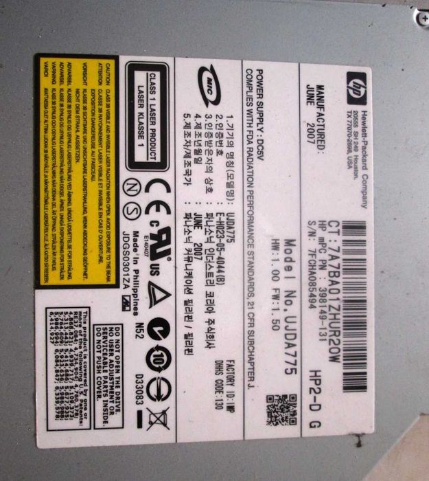 DVD ROM slim line UJDA775