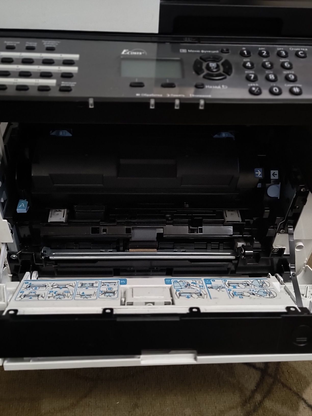 БФП Kyocera M2040dn