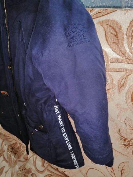 Парка зимняя Reserved