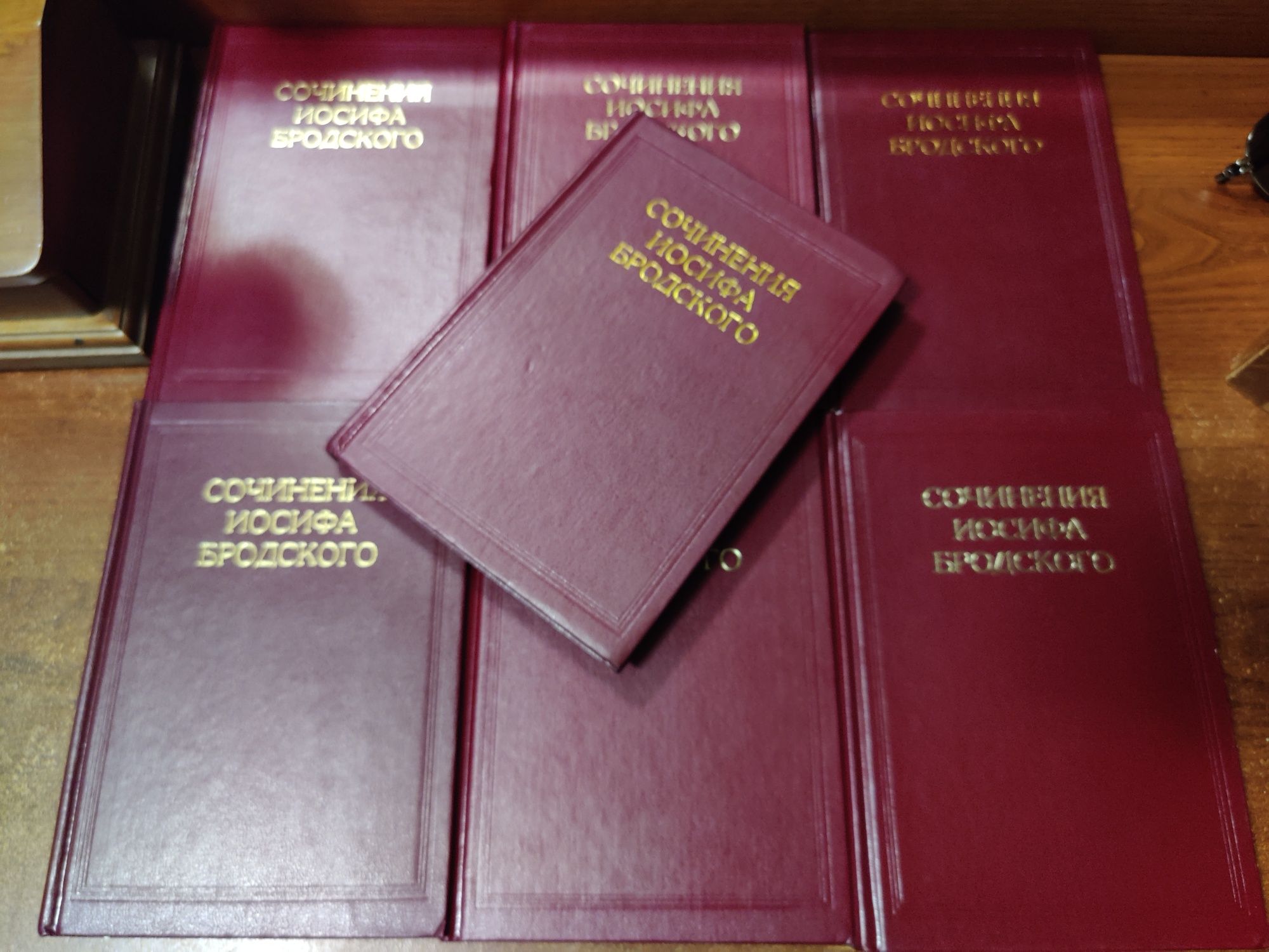 И Бродский.Собрание сочинений в 7 томах,Пушкинский фонд,1997-2001 г.г.