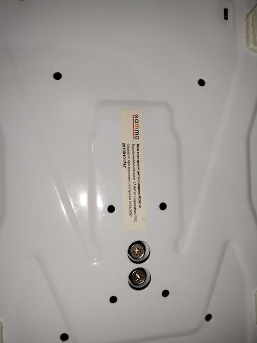 Весы для новорожденных, весы для взвешивания новорожденных Gamma