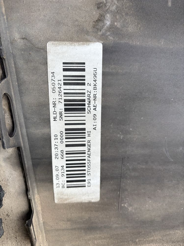 Para choques traseiro Bmw e91