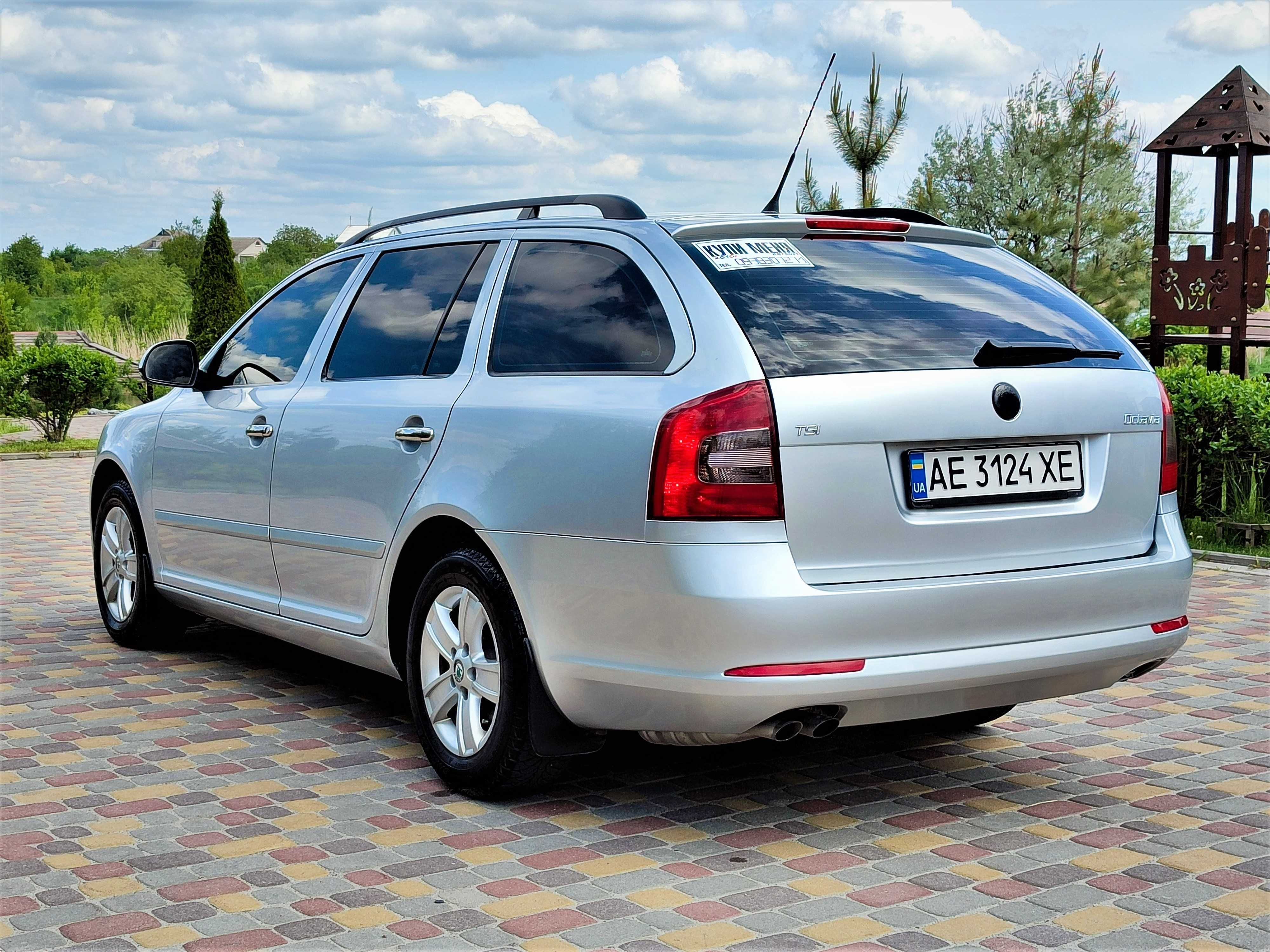 Продам Skoda Oktavia Avtomat Universal