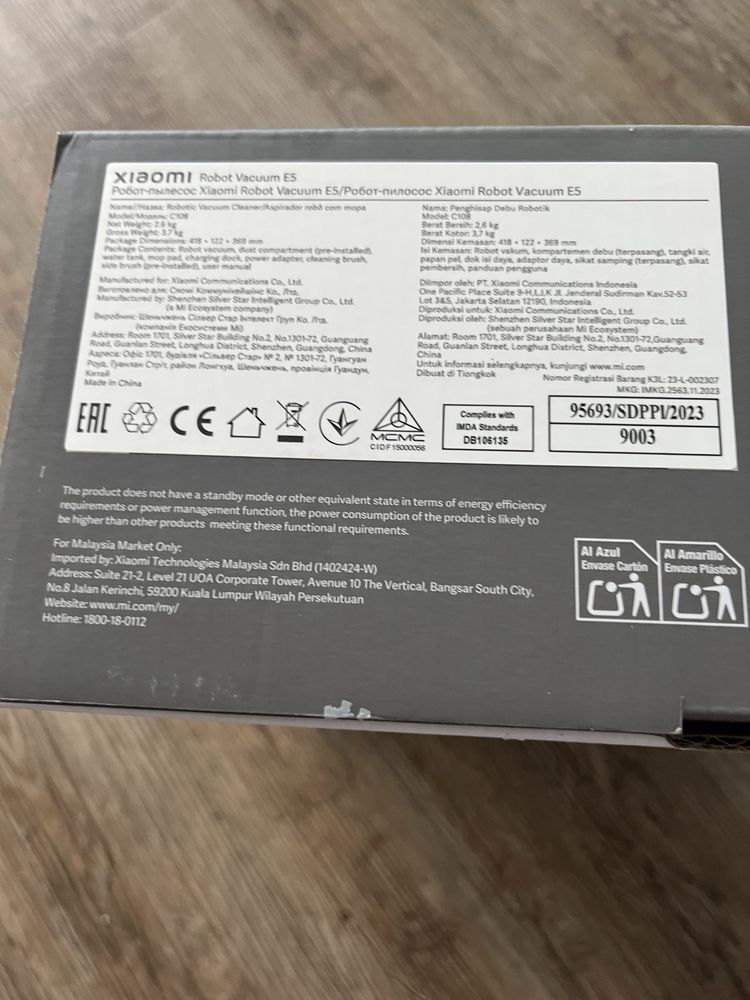 Robot sprzątający XIAOMI Vacuum E5 EU Czarny