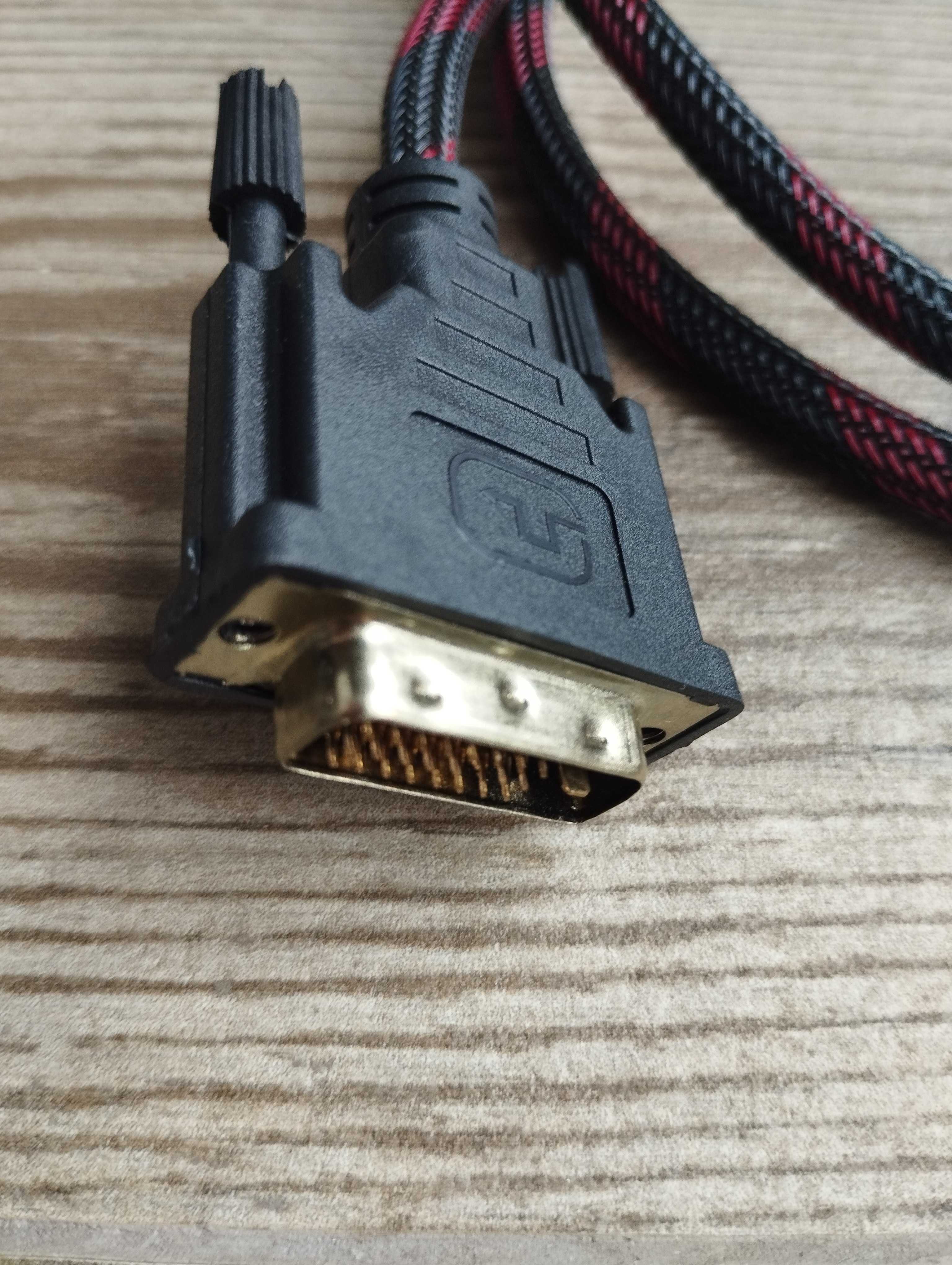 Кабель мультимедийный HDMI to DVI 1.5 метра  CHARMOUNT