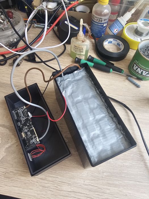 Повербанк 65 ват