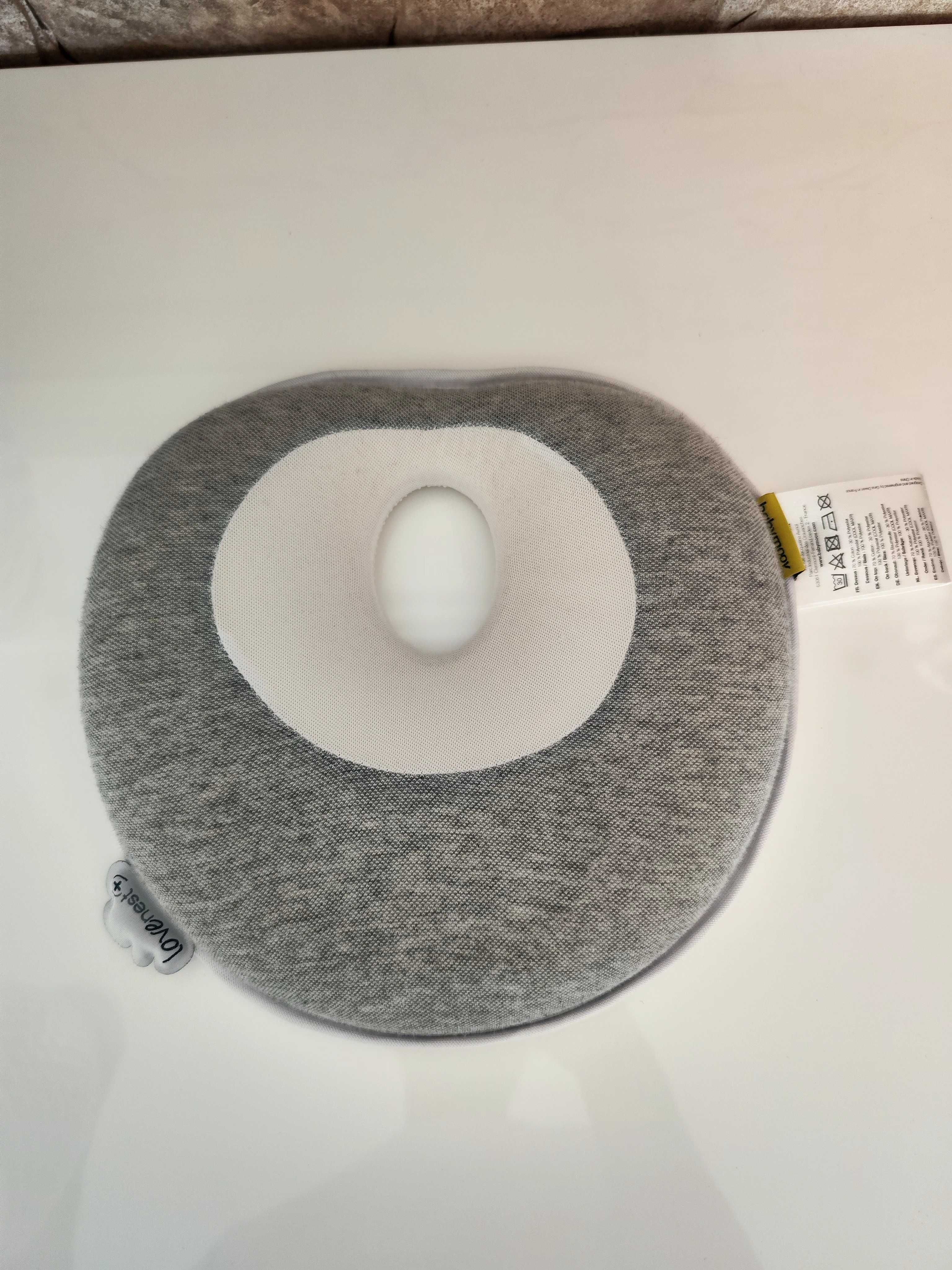 Almofada - Protetor ergonómico Babymoov Lovenest
