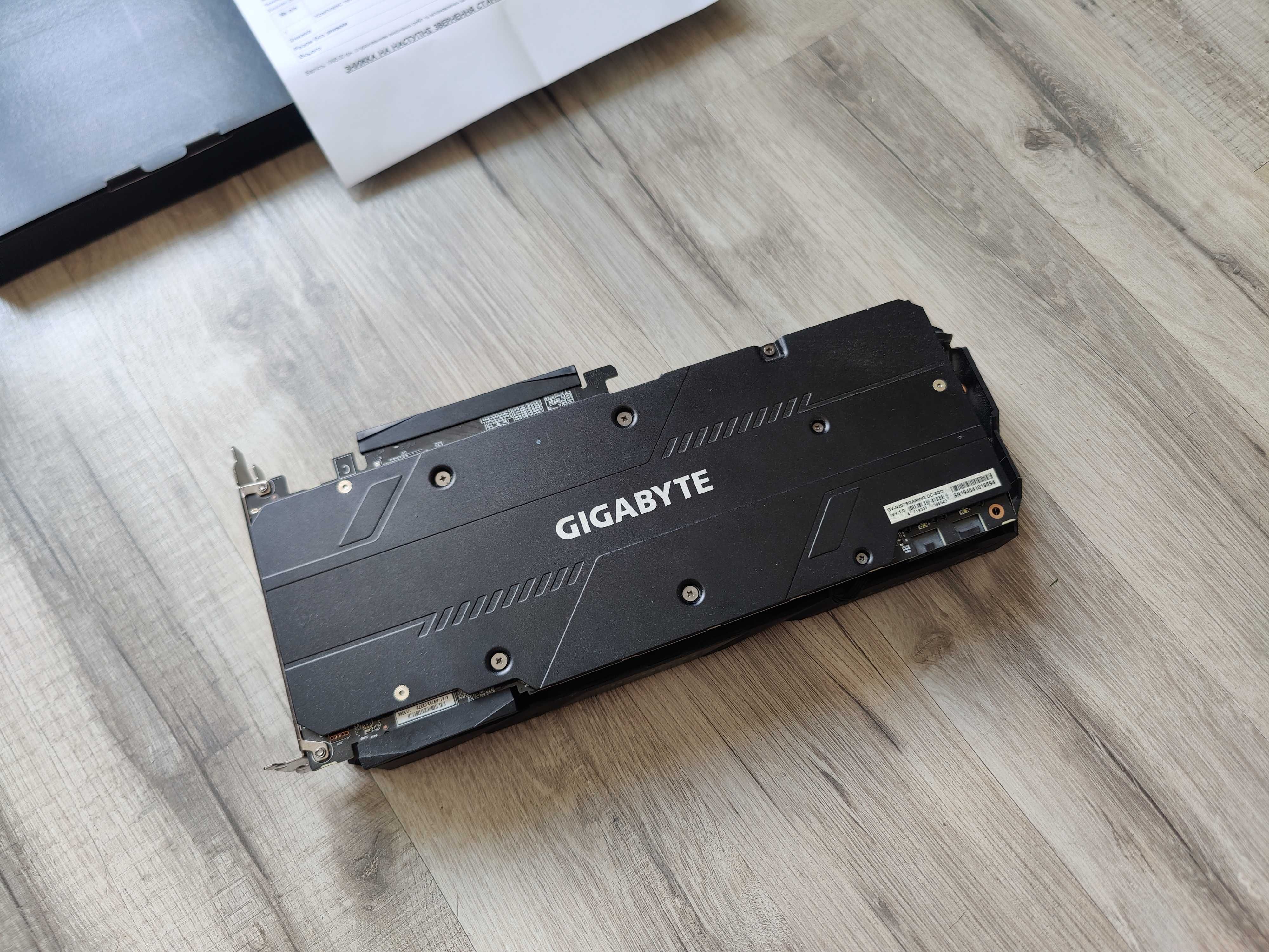 Відеокарта Gigabyte GeForce RTX 2070 Super Gaming OC 3X 8GB GDDR6 256