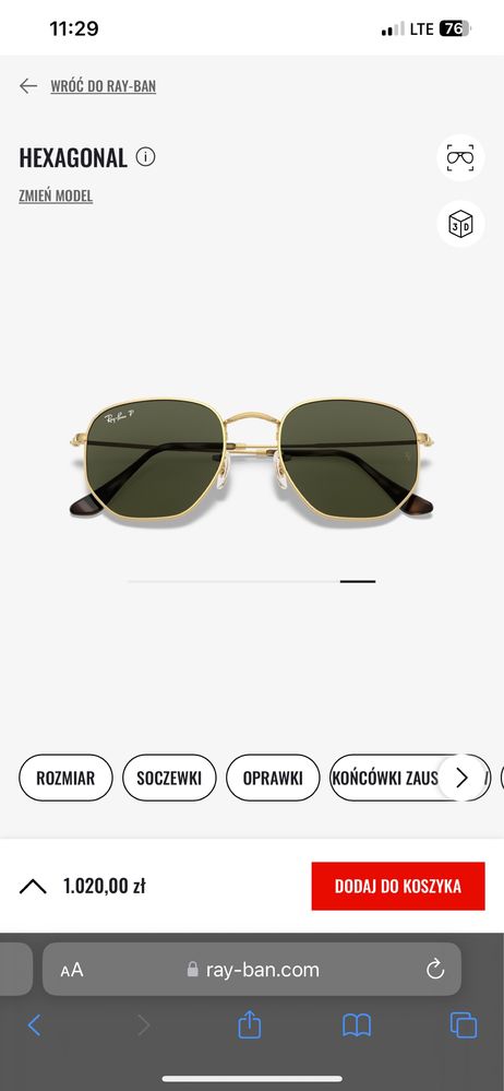 Окуляри Ray Ban Hexagonal ОРИГІНАЛ