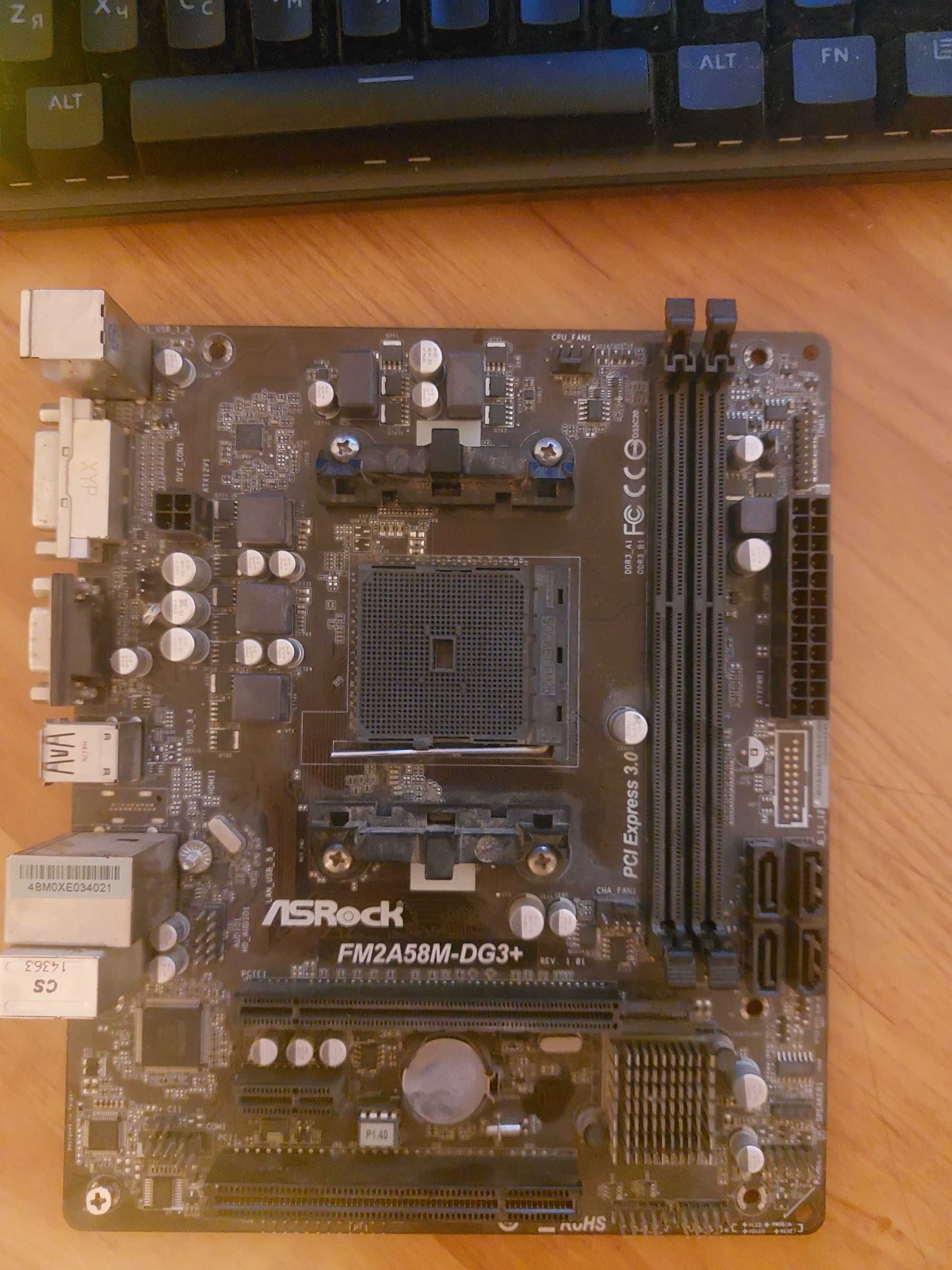 ASRock FM2A58M-DG3+