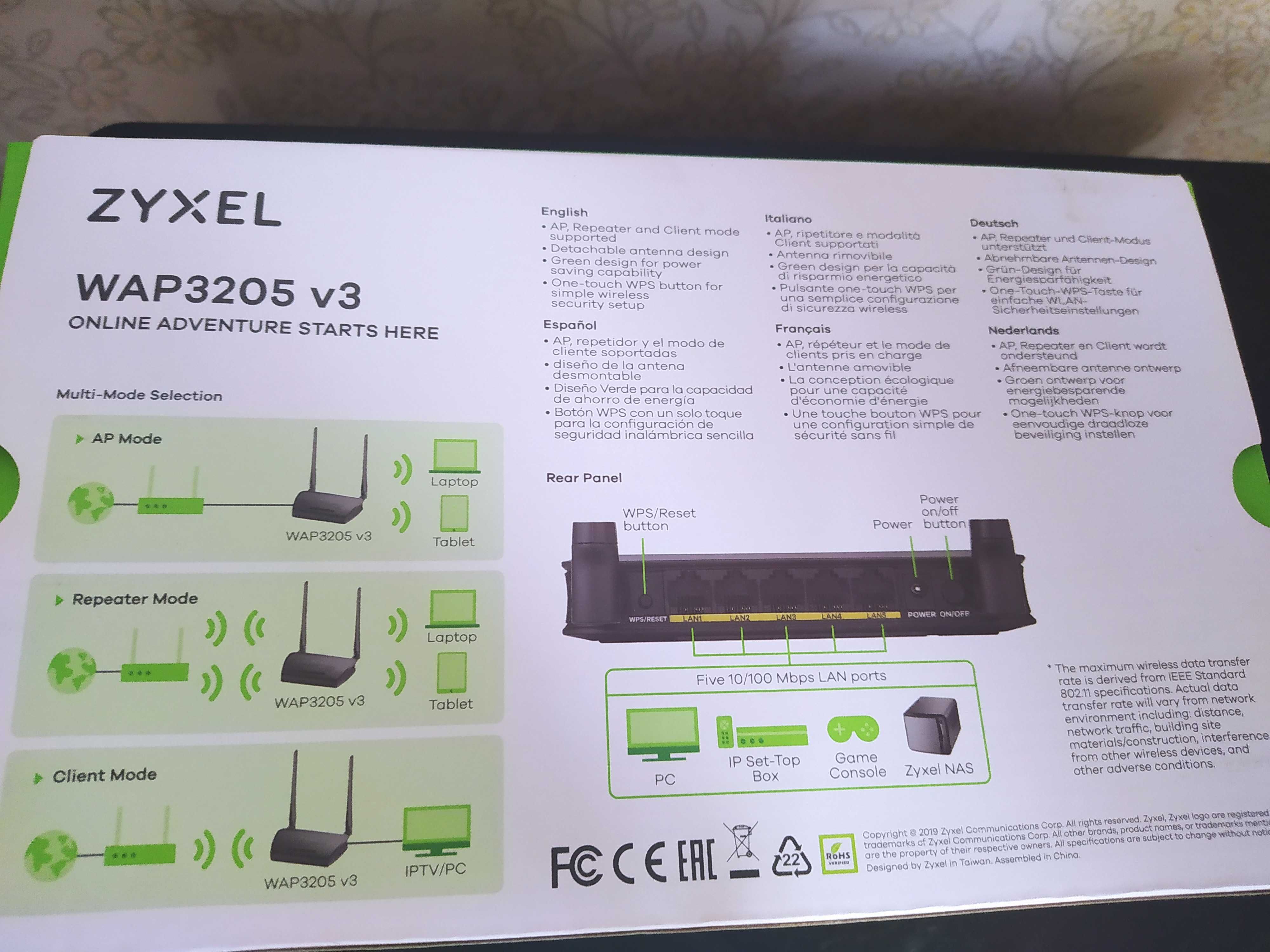 Бездротова точка доступу N300 ZYXEL WAP3205 v3