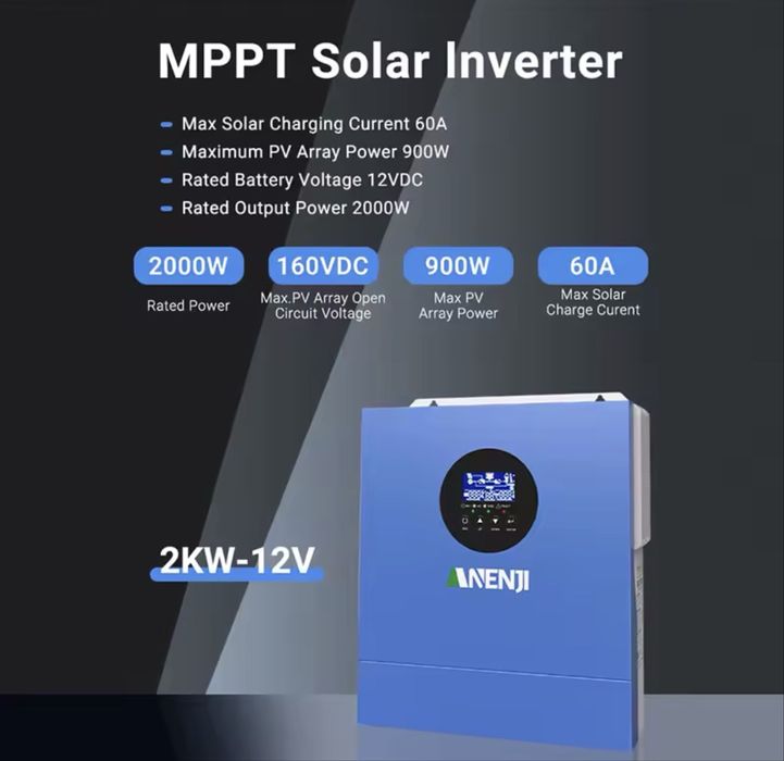 В наявності,Гібридний Інвертор 2000 Ватт з 12В на 220В,чиста синусоіда