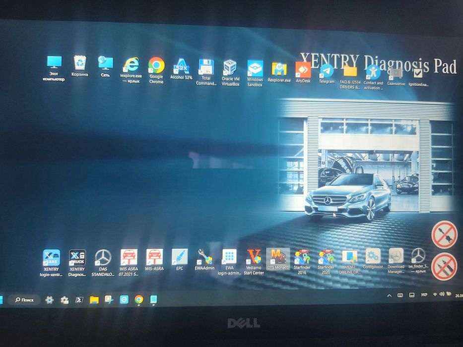Діагностика на Dell з програмами для Mercedes