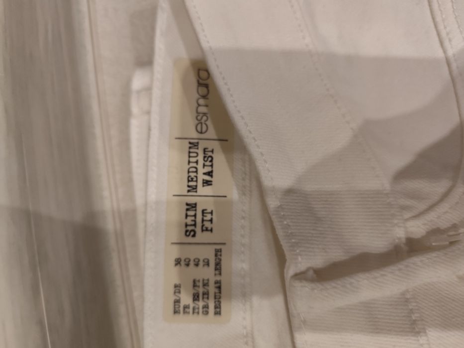 Nowe spodnie damskie r. S