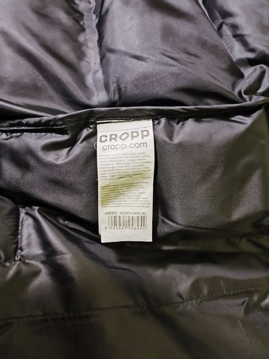 Куртка чоловіча днем сезонна Cropp, р. XL
