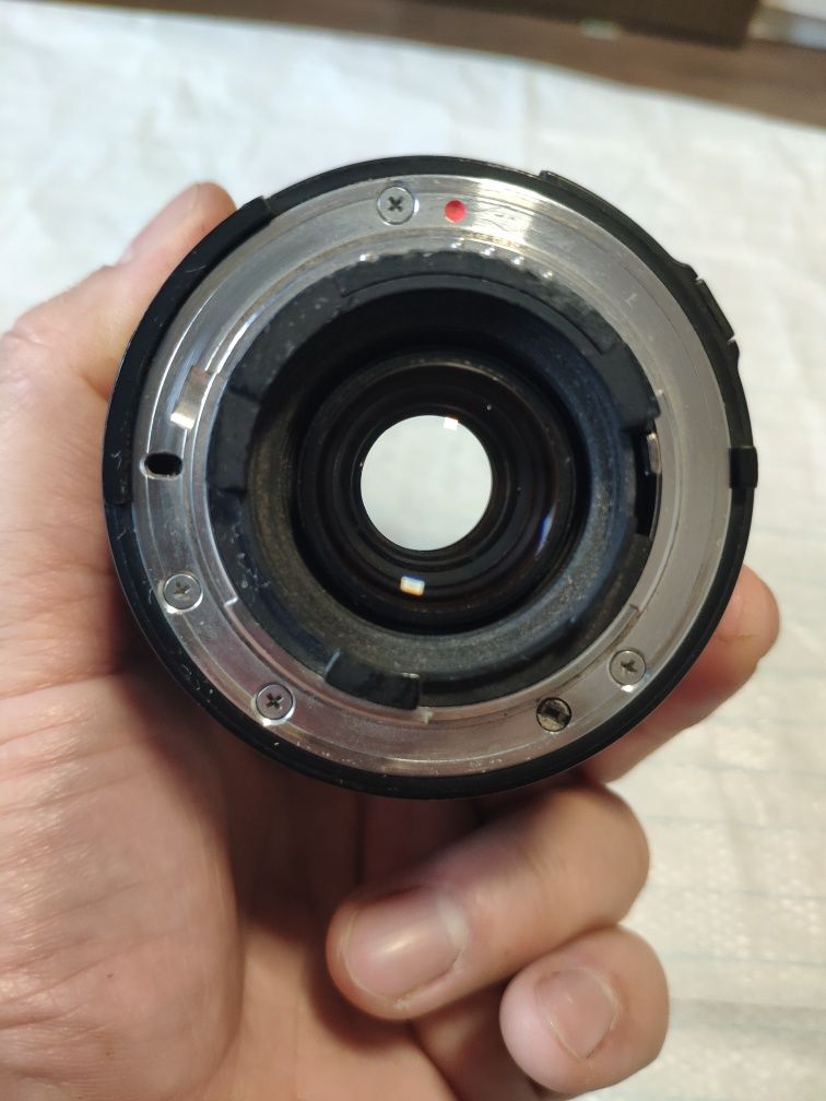 Sigma 70-300  1:4-5.6 D  DL Macro Super Obiektyw