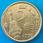 5 Pesetas de 1993, Ano Santo Jacobeo, Espanha