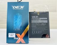 Батарея Xiaomi Mi 6X, Mi A2 BN36 акумулятор Deji 3010 mAh