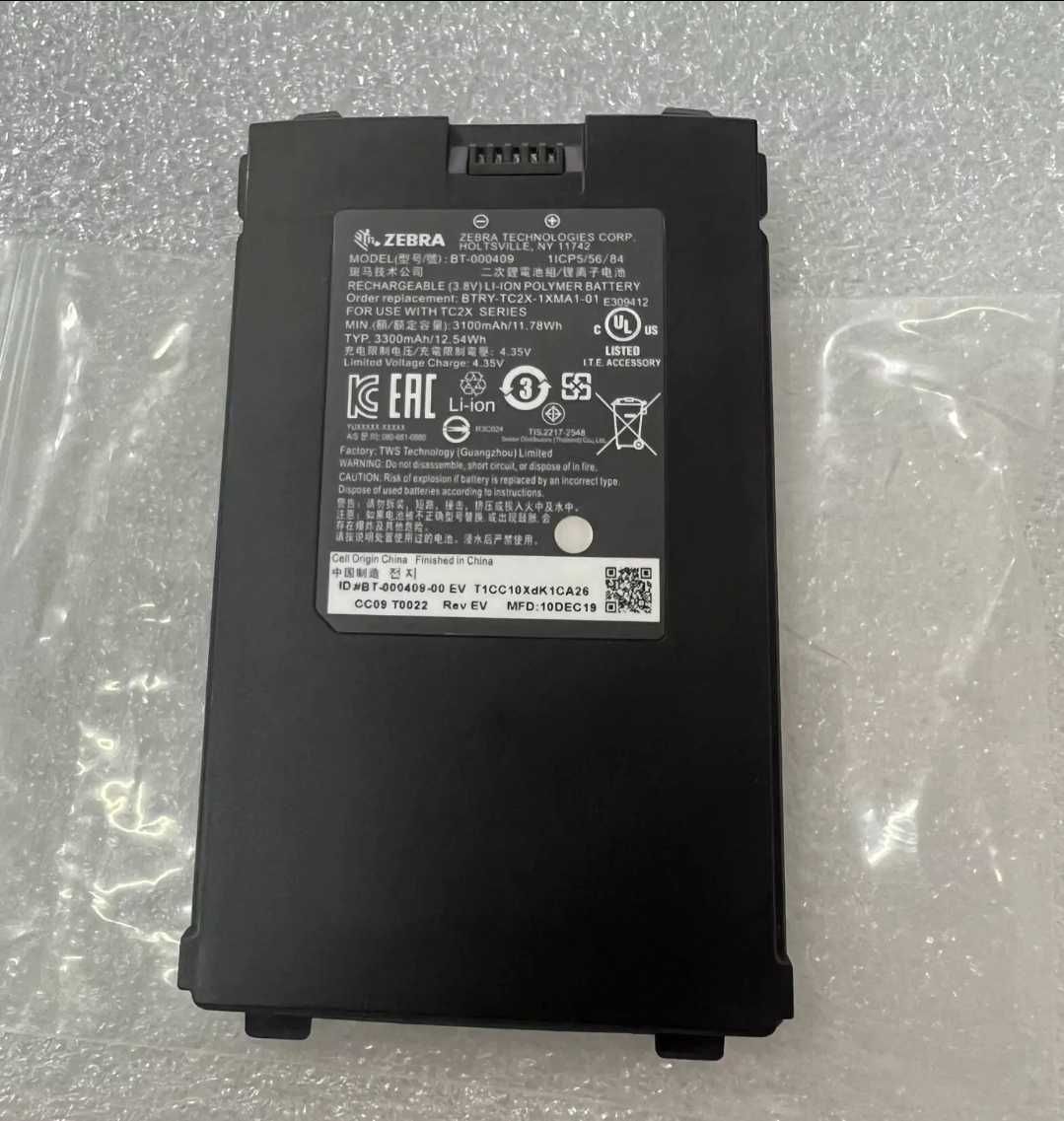 Оригінальний акумулятор Zebra TC21 TC26 BTRY-TC2Y-1XMA1-01 BT-000409A