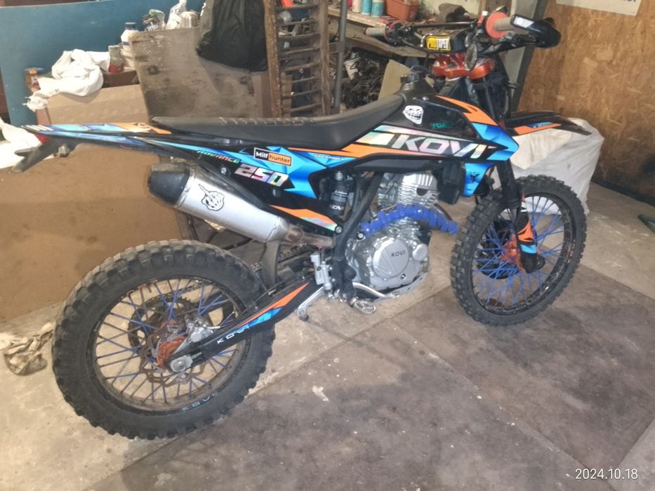 Кови Адванс 2023