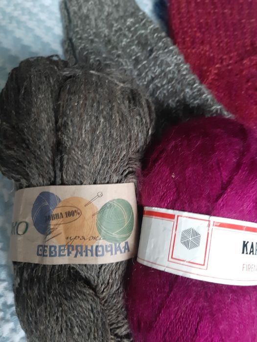 Чоловічі шкарпетки носки шерсть вовна мохер