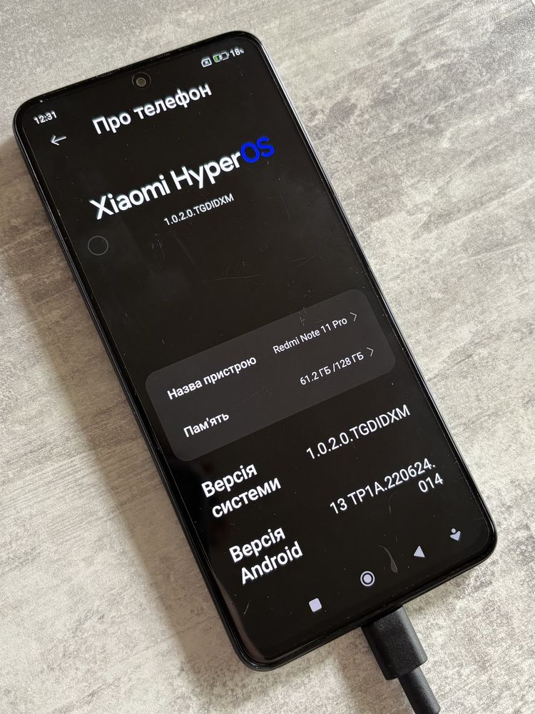 Redmi Note 11 Pro 8/128