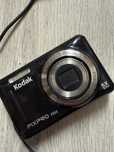 Kodak pixpro fz53