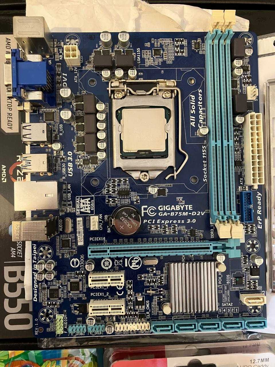 Комплект матплата Gigabyte GA-B75M-D2V (rev 1.0) + процессор I3-3220