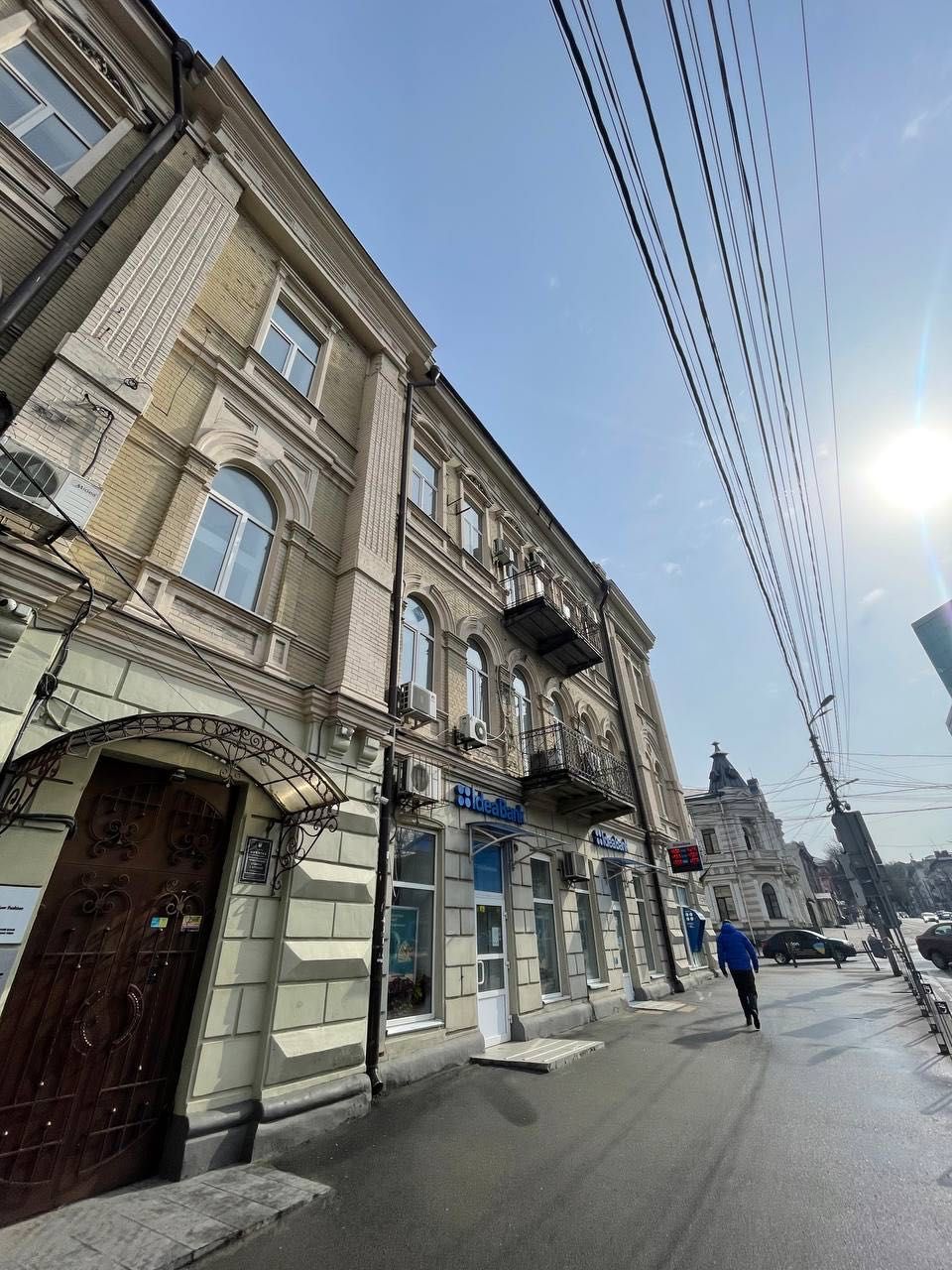 Аренда Комерческого Помещения 88.2 и 96 м2  м2 Артёма  Центр Офис