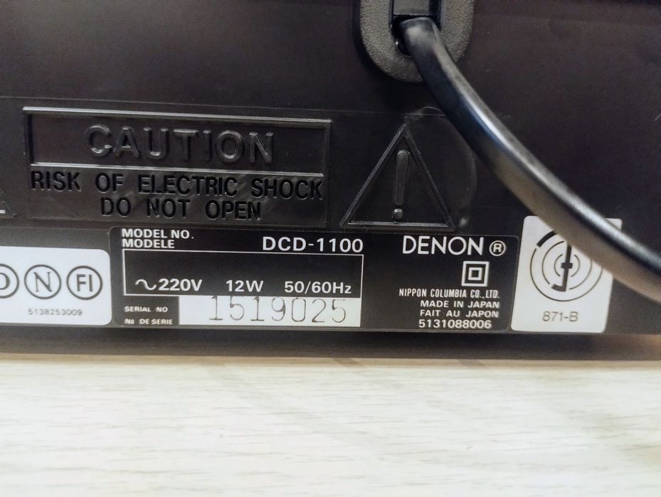 Denon DCD 1100 - referencyjny odtwarzacz CD