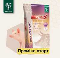 Премікс Supermix PW 4% - стартер для поросят до 35кг