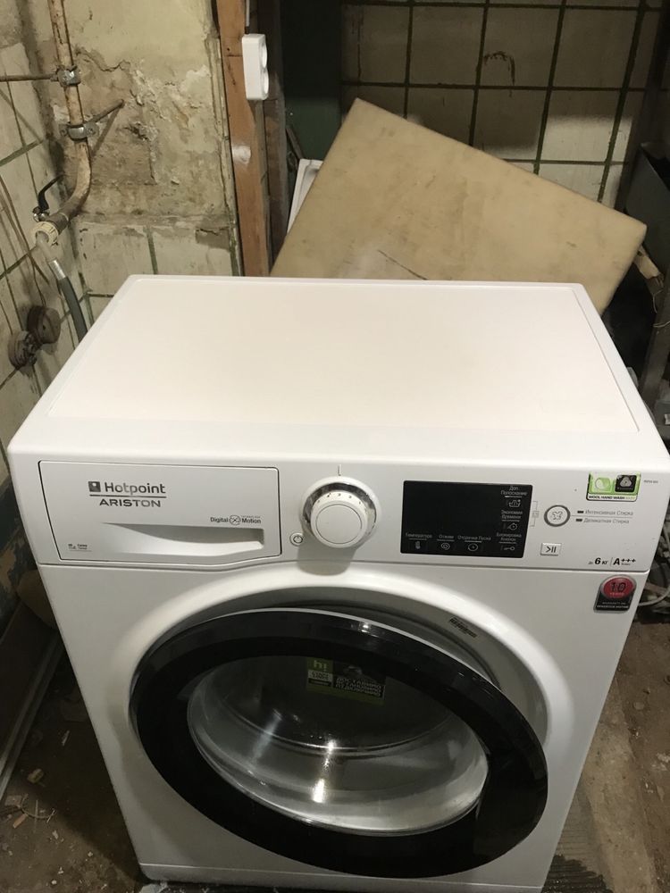 Продам пральну машину Hotpoint Ariston