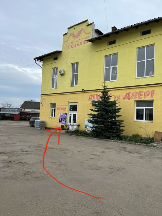 Телевізор філіпс 55 діагональ смарт тв ,wi-fi,4k САМБІР(Спец База)