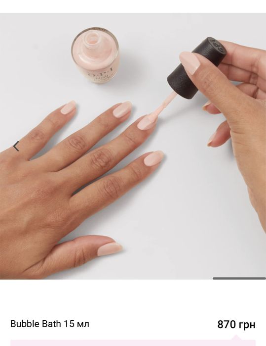 Лак opi nail envy bubble bath