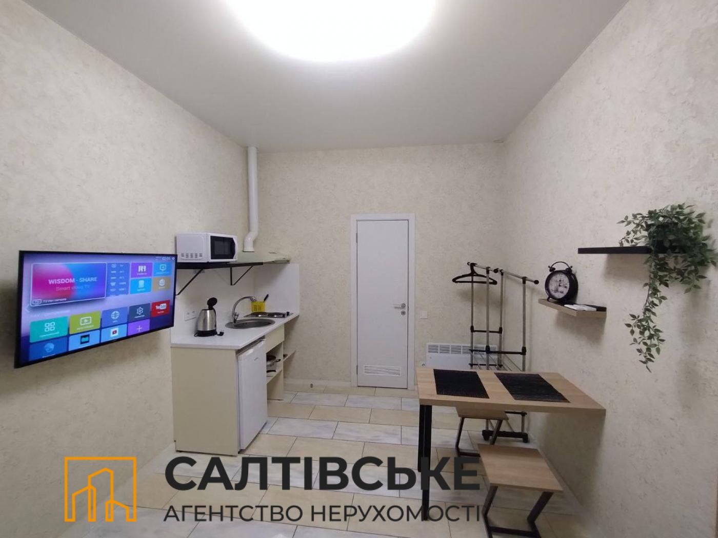 0974-ВС Продам гостинку 12м2 ЖК Воробьевые Горы на Салтовке