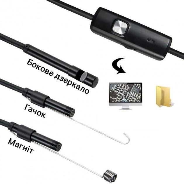 Цифровий эндоскоп Xiamen 3 в 1 камера micro USB/USB/Type-C гибкий 1 м