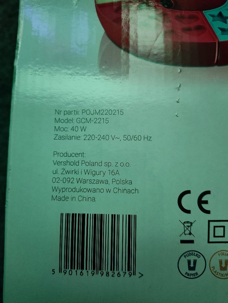 Urządzenie do robienia żelków Hoffen GCM-2215