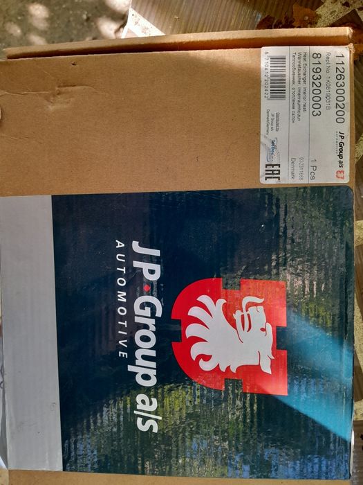 Радиатор салона печки. Skoda, volkwagen, seat, audi