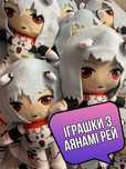 Іграшка плюшева Аянамі Рей+подарунок/ игрушка Аянами Рей