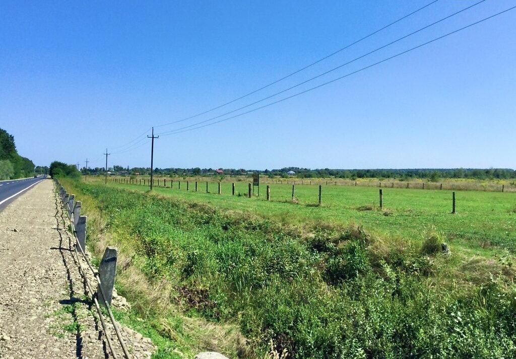 Купівля землі під Івано-Франківськом