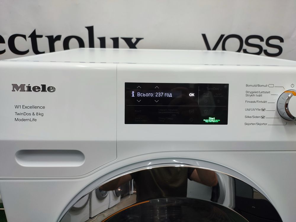 Пральна машина Miele W1 Excellence WEG 675 WCS TwinDos&9kg ModernLife