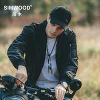 Simwood куртка бомбер двусторонняя черная/камуфляж XXL
