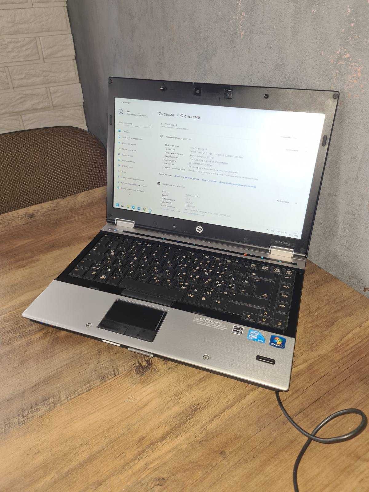 Ноутбук Hp elitebook 8440p 4 gb ssd 120