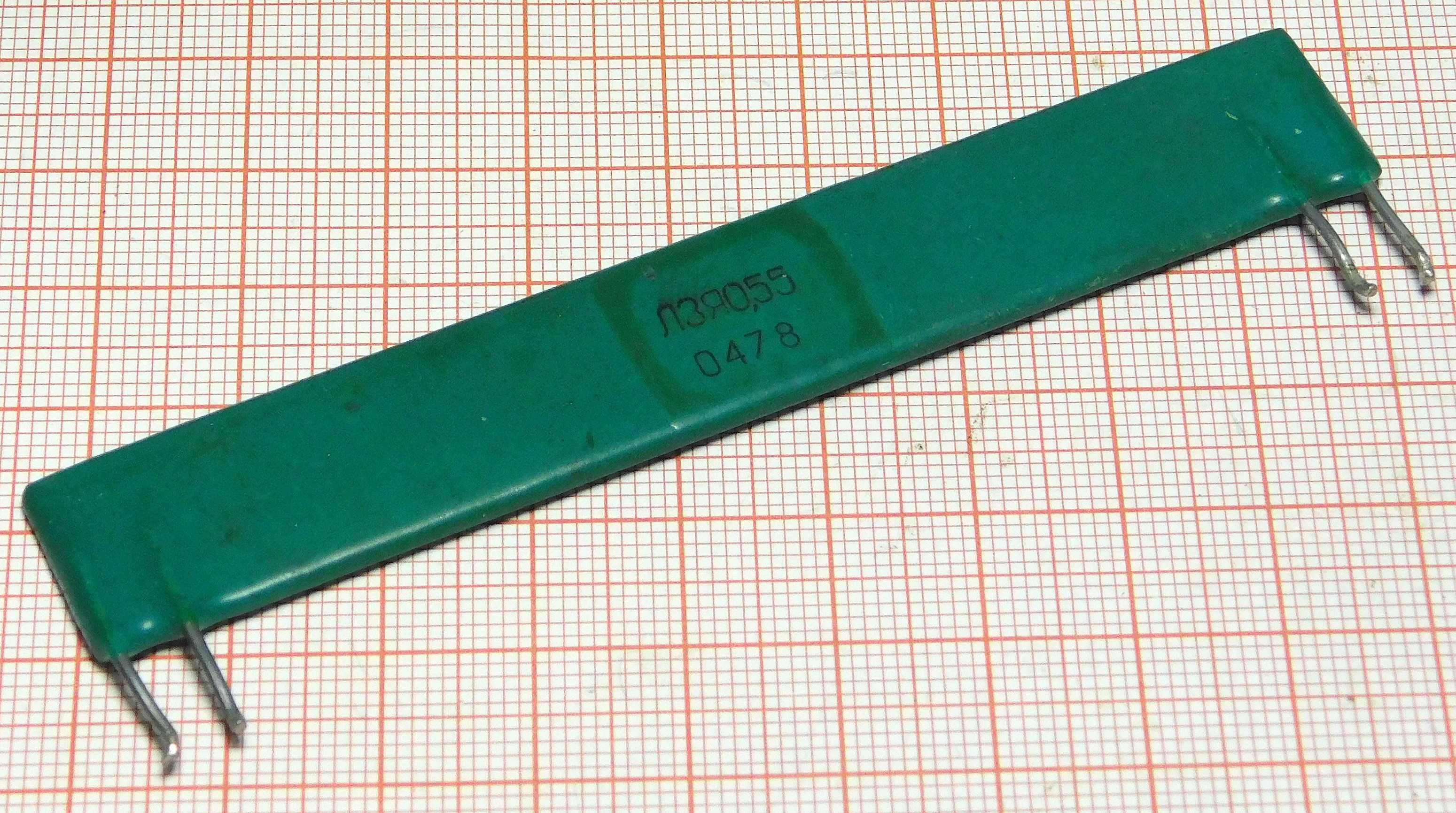 Układ scalony Linia opóźniająca LZYA0.55 CCCP [044]A4